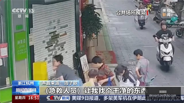 钟诚生涯抢,断突破千次,携手并列历,新葡京平台官网,新葡京平台App,新葡京平台下载,新葡京平台登录,新葡京平台