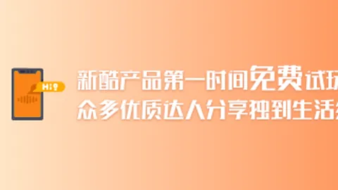 凯恩、奥利塞替补真相曝光，孔帕尼新葡京平台App：球队表现值得肯定，理性决策显成效