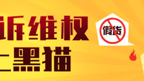 新葡京平台App《2》国际邀请赛激战正酣，战队角逐巅峰